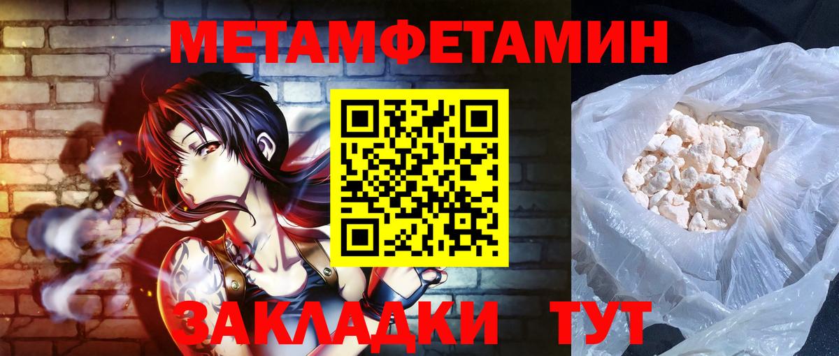 АМФ Premium Дзержинский