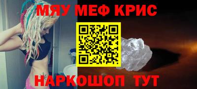 гашик Гусиноозёрск