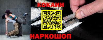 mdpv Гусь-Хрустальный