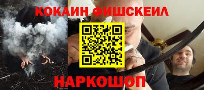метадон Гусев