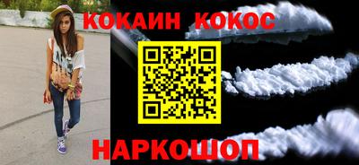 mdpv Гусь-Хрустальный