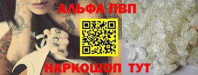 метадон Гусев