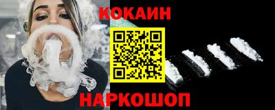 метадон Гусев