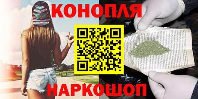 mdpv Гусь-Хрустальный