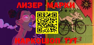 mdpv Гусь-Хрустальный