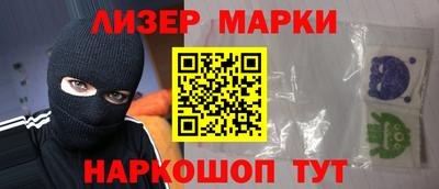 метадон Гусев