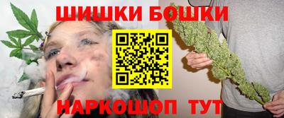 метадон Гусев