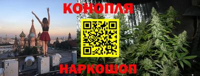 метадон Гусев