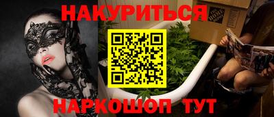 метадон Гусев
