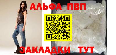 гашик Гусиноозёрск
