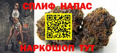 mdpv Гусь-Хрустальный