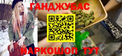 mdpv Гусь-Хрустальный