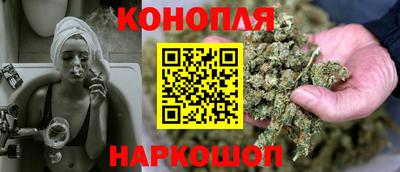 mdpv Гусь-Хрустальный