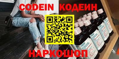 mdpv Гусь-Хрустальный