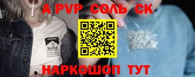 метадон Гусев