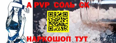 mdpv Гусь-Хрустальный