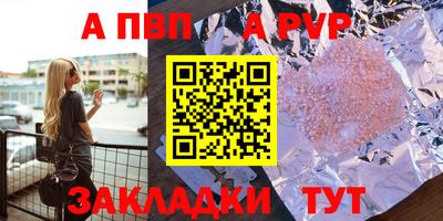 гашик Гусиноозёрск