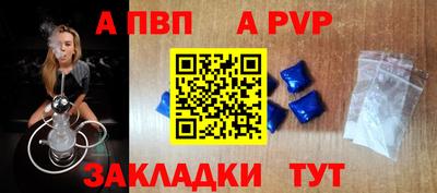 гашик Гусиноозёрск