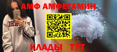 метадон Гусев