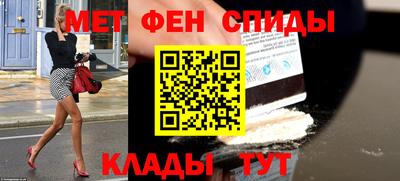 метадон Гусев