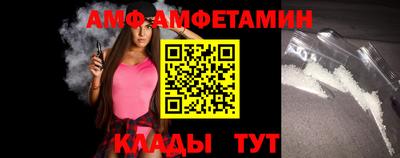 метадон Гусев