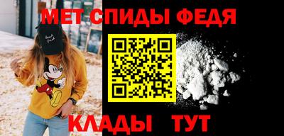 гашик Гусиноозёрск