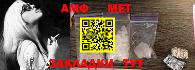 гашик Гусиноозёрск