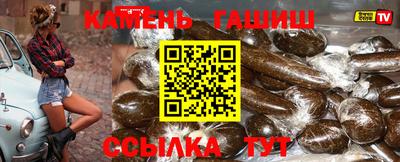 mdpv Гусь-Хрустальный