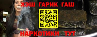 mdpv Гусь-Хрустальный