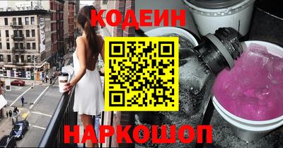 mdpv Гусь-Хрустальный